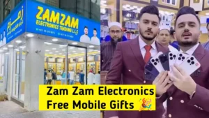 Zamzam Price Info – Zamzam Mobile Prize Info